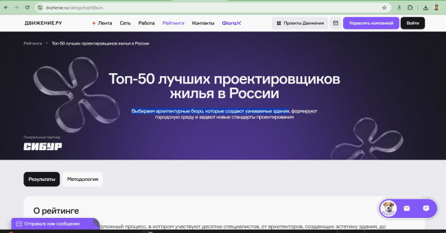 �������� ������� ����� �������� ������