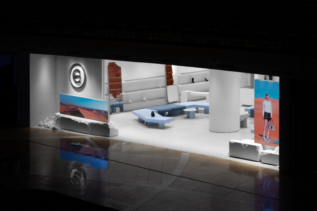 EKONIKA store