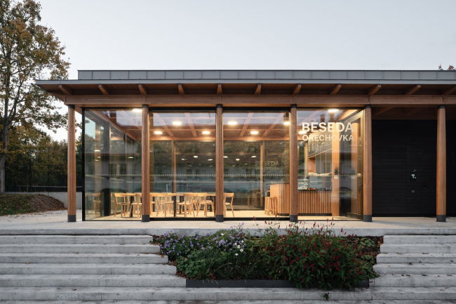    Beseda O&#345;echovka