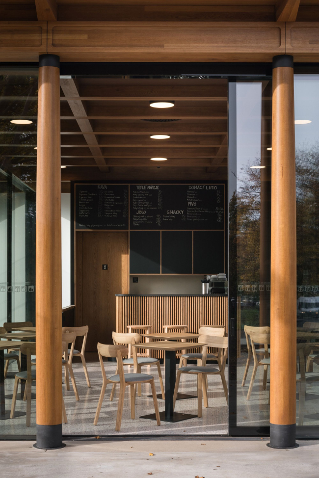    Beseda O&#345;echovka