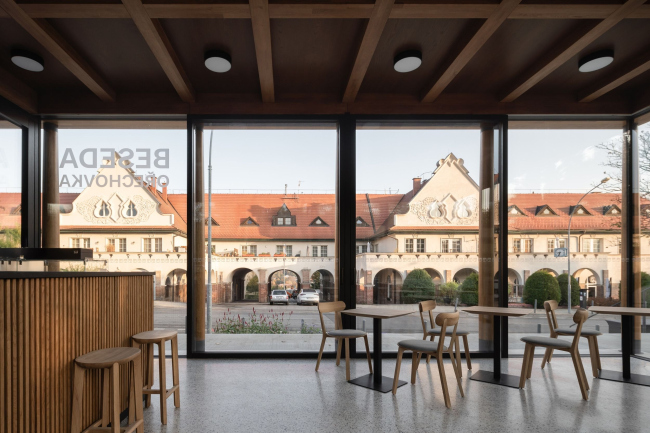    Beseda O&#345;echovka