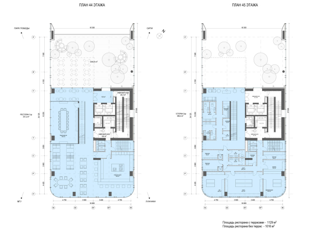 Victory Park Residences. ���� 44-45 ����� (�������� 1 � 2 �������)