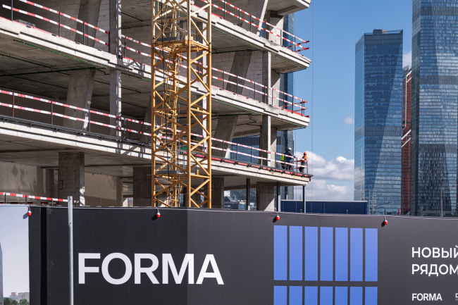 PORTA workplace. 2025