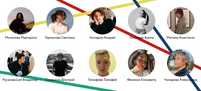 ������ ����������