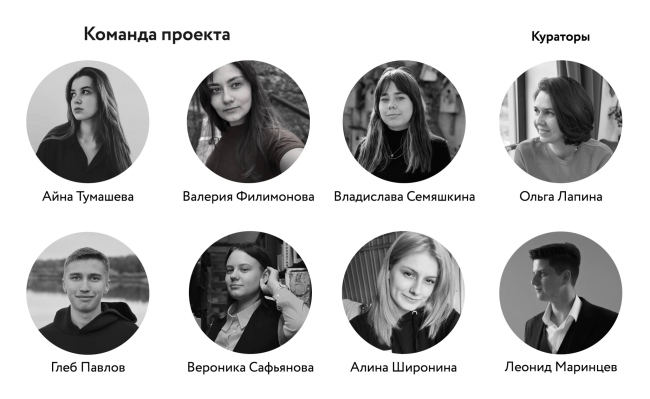 Lenin Square project