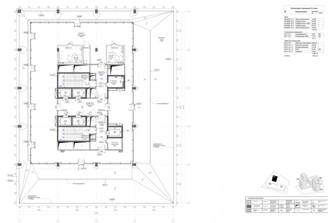 Stone .  3.  15    +56,850