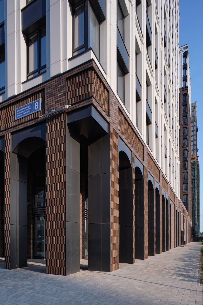  SAVIN CITY (Savin Family  Savin Premier)