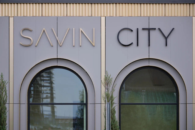  SAVIN CITY (Savin Family  Savin Premier)