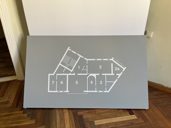 �������� ���������� �����, ����� ��������� �����-���������� ��-��I �����