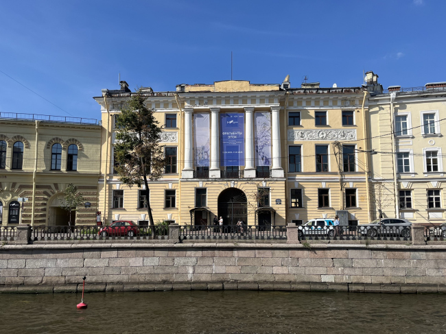 �������� ���������� �����, ����� ��������� �����-���������� ��-��I �����