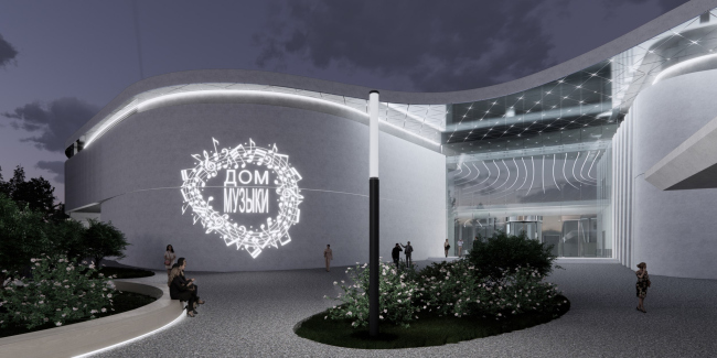 House of Music, project, 2025