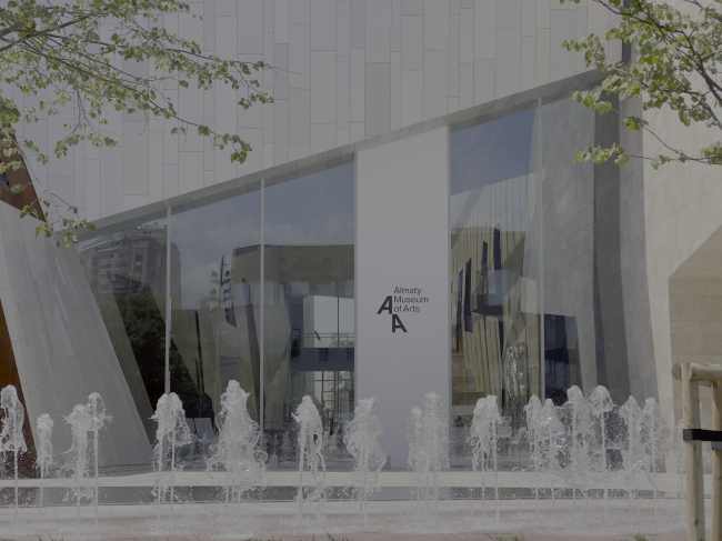 ����� ������������ ��������� Almaty Museum of Arts