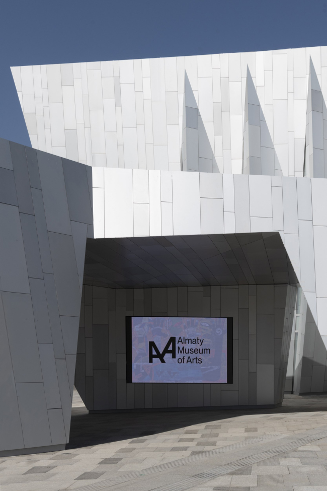    Almaty Museum of Arts