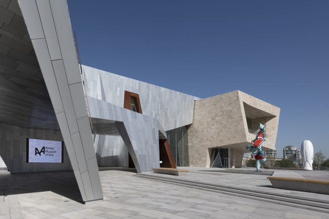    Almaty Museum of Arts