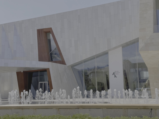    Almaty Museum of Arts