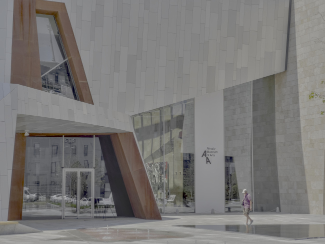   Almaty Museum of Arts