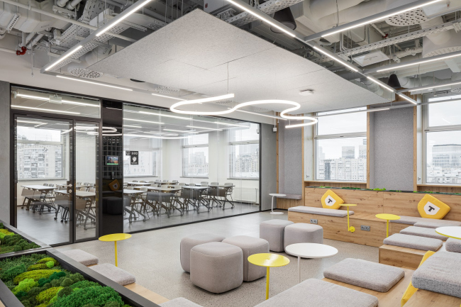 Центральный университет Центральный университет