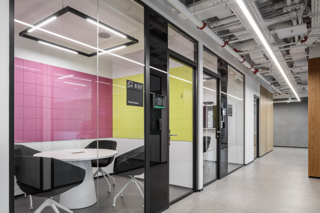 Центральный университет Центральный университет