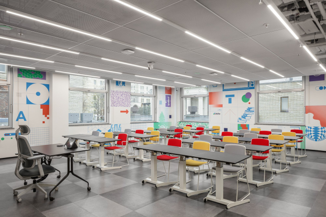 Центральный университет Центральный университет