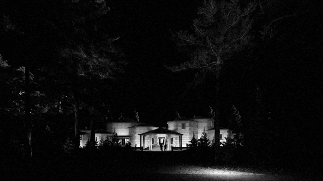 Депозитарий Небесное Кенозерье Депозитарий Небесное Кенозерье