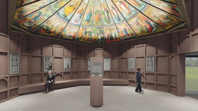 Депозитарий Небесное Кенозерье Депозитарий Небесное Кенозерье