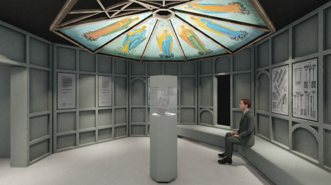 Депозитарий Небесное Кенозерье Депозитарий Небесное Кенозерье