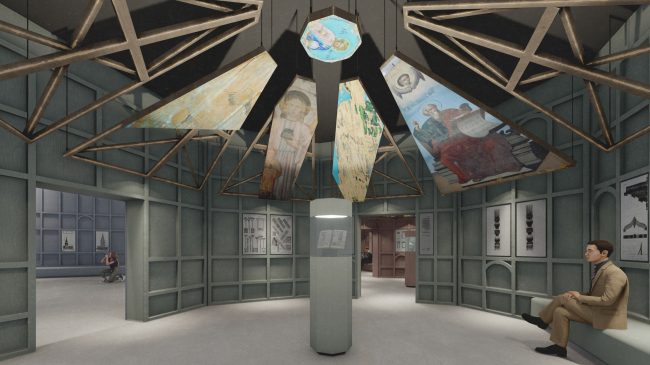 Депозитарий Небесное Кенозерье Депозитарий Небесное Кенозерье