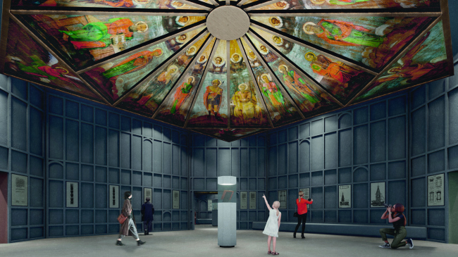 Депозитарий Небесное Кенозерье Депозитарий Небесное Кенозерье