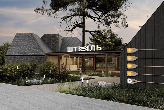 �������. III ������