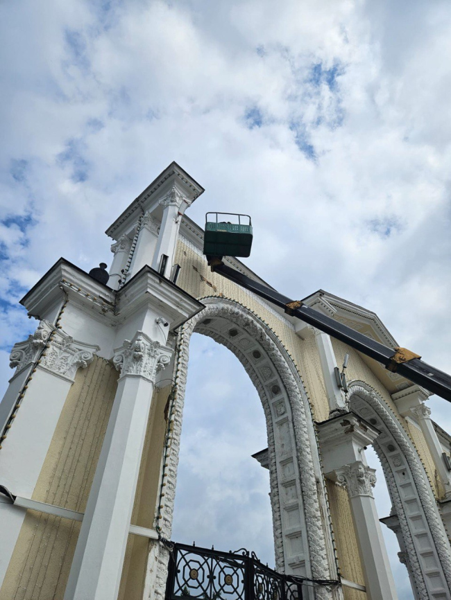 ������ ������ �������� ����� ����� ��.�.�. �����������, ��������������� ����������� ����� �����. ������ ����� ������������ ������� � ����������� ��� ��������� ������� ������� �����