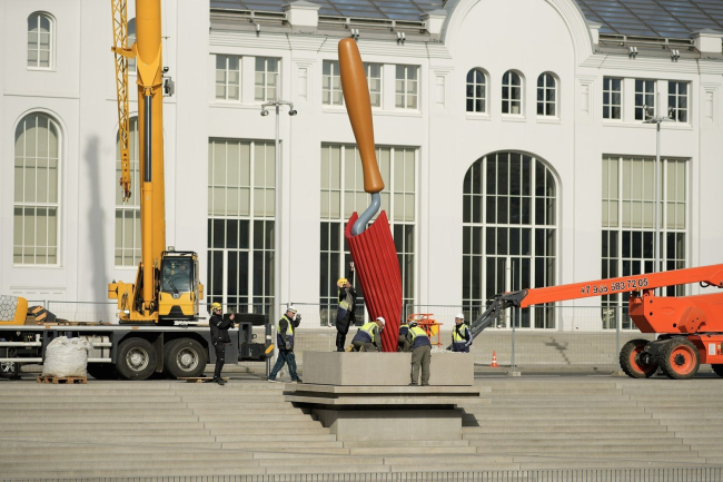 ��� �������� ����-2�