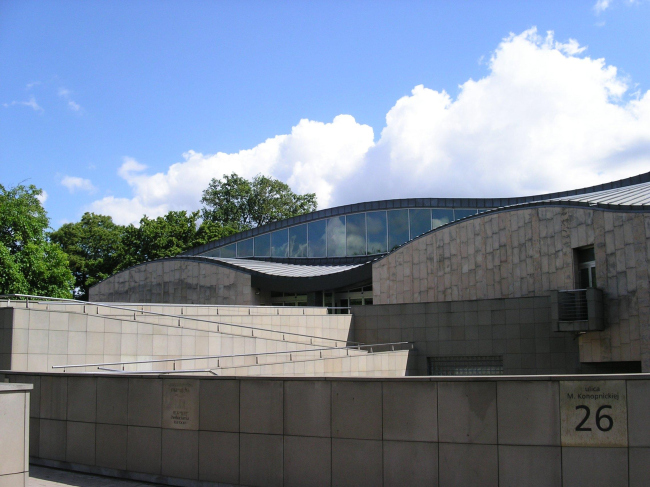 Центр японского искусства и техники «Мангха». Фото: Nemuri via Wikimedia Commons. Фото находится в общественном доступе