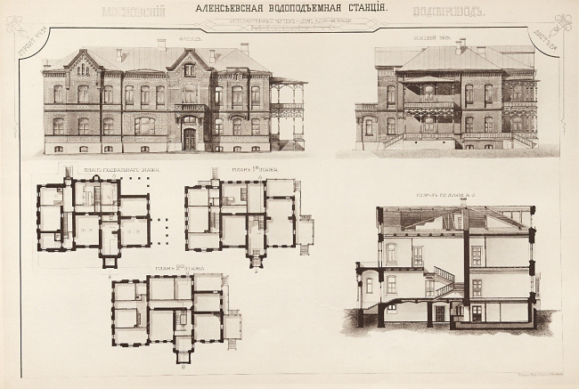 1890-1893 �. ���������� ����������. ������������ ������������� �������. �������������� �����, ��� �������������