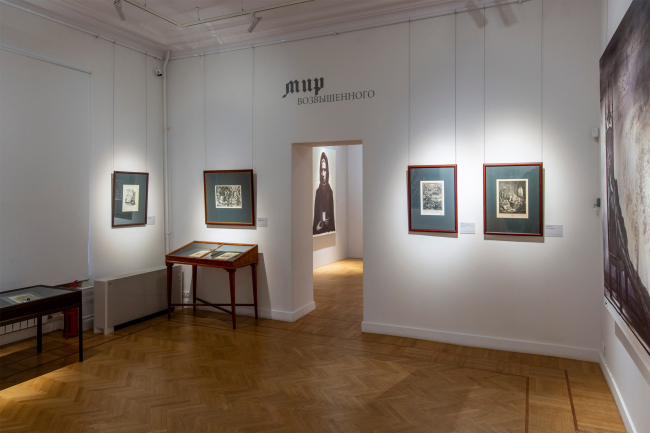   .    .        . . 2025