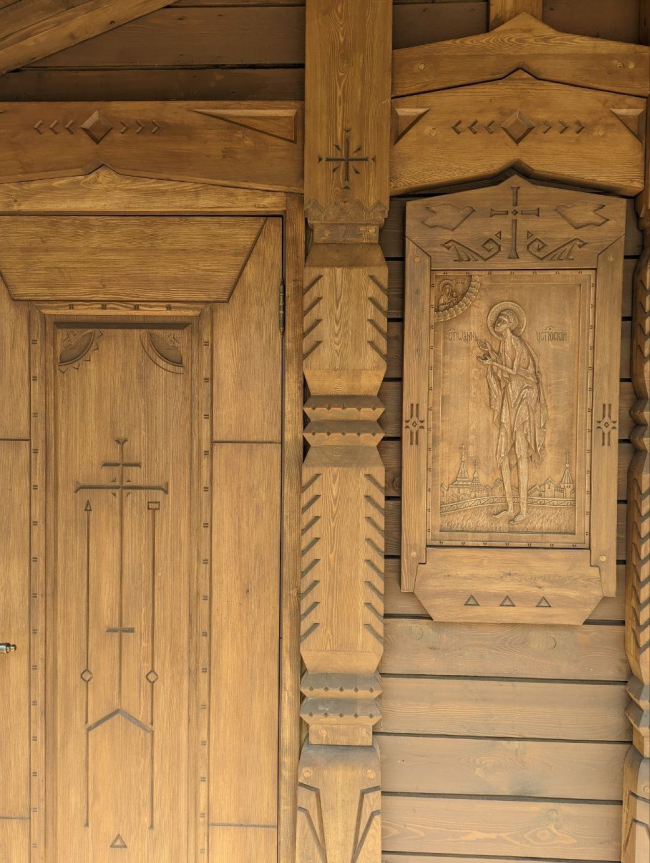 ������ �������-������ � ����� ������� ���������� ������ ����������