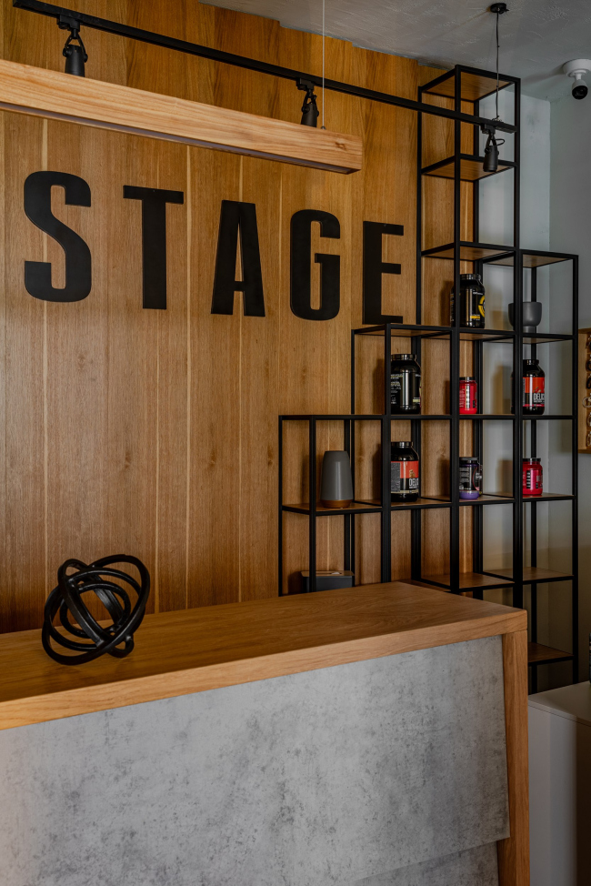 STAGE. Пространство для побед STAGE. Пространство для побед