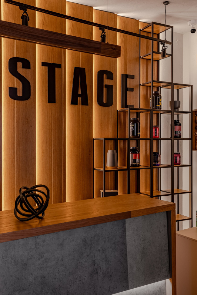 STAGE. Пространство для побед STAGE. Пространство для побед