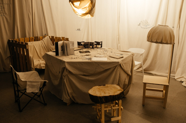 �������� ���������. ����������, 2025.