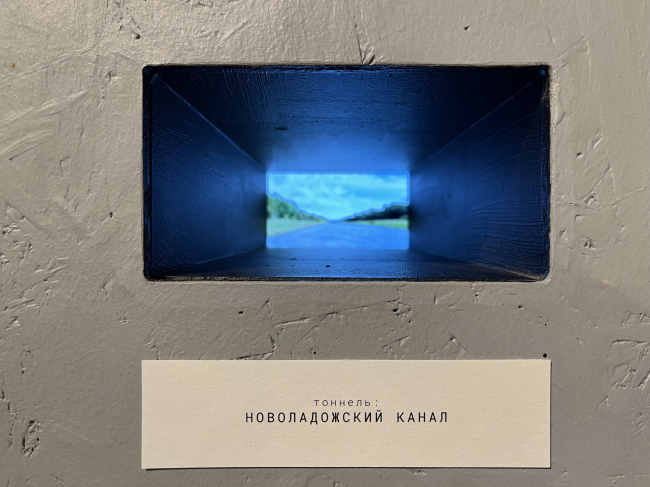 ������ KATARSIS. ���������, ����������, 2025.