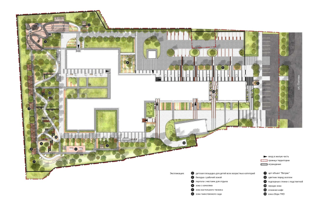 ��������������� ���������� �� Holms Residence. ����������� ����