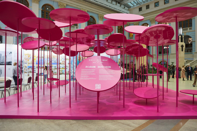 ����� ��� ������� ��� ����� �� ��������� 2025