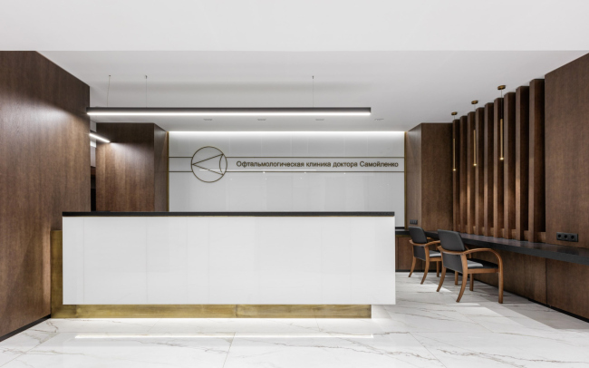 Визуальная чистота