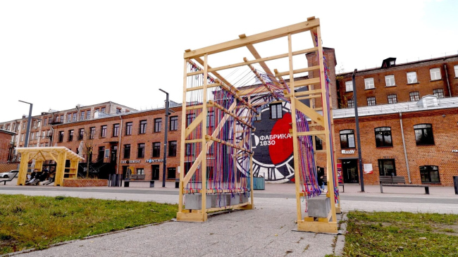 ����������� ������������ ���������