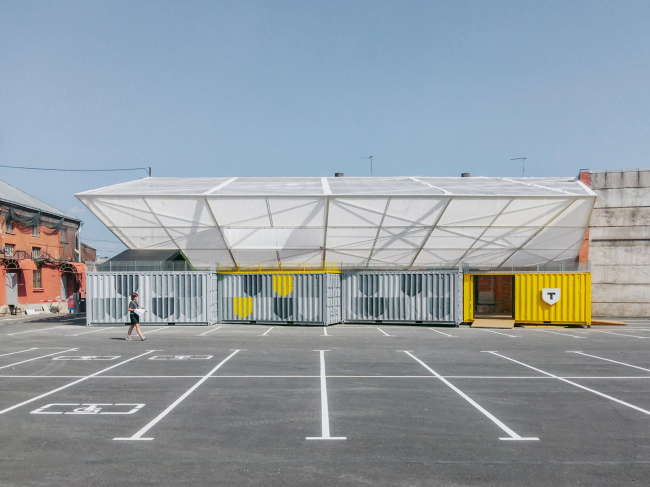 �-30. ������ ������� ������������ �����