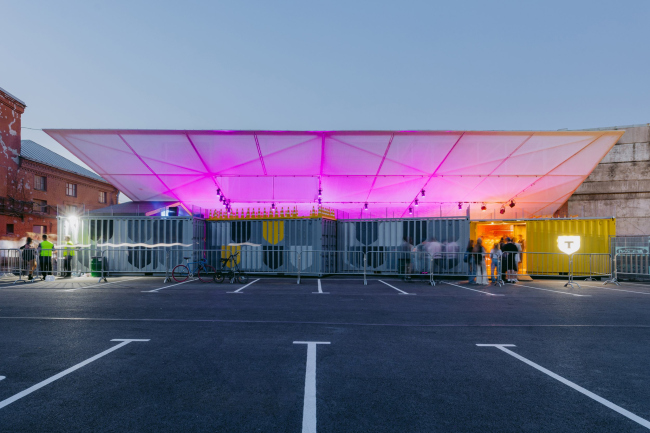 �-30. ������ ������� ������������ �����