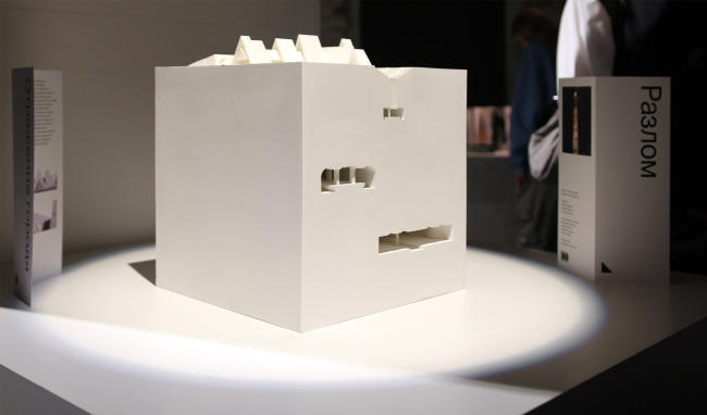 ������� DDD Architects ������ 2.0. ����� ����� ���������� �����������. ��������������� ��������� ��������� ����� 2025