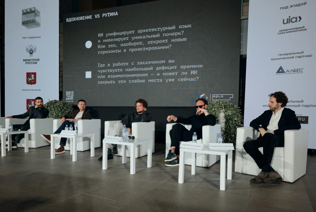 ��������� ���-�������: ���������� �� ������ ��� �����������?� / ��������� 2025