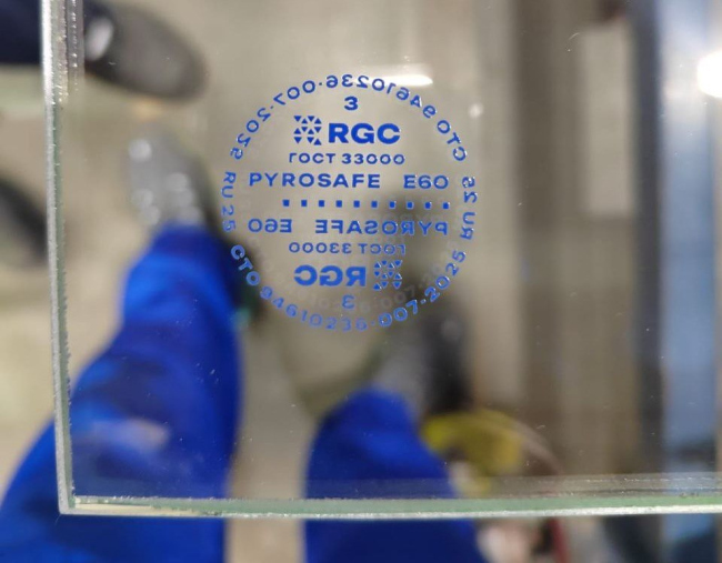 ��������� ������ �������������� ������ �� RGC