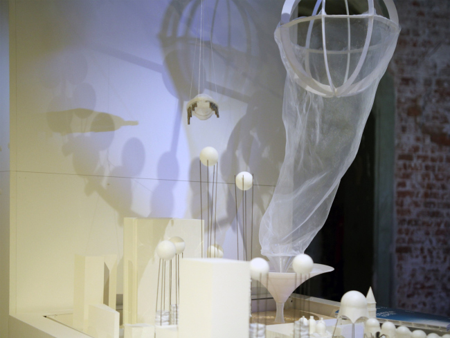 �������: ������ �������. ����������� �����������. �������: DO buro. ��������������� ��������� ��������� ����� 2025