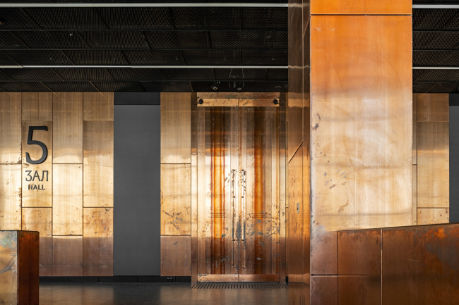 ZILART Museum